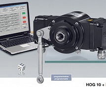 Комбинированное устройство HOG 10 + DSL