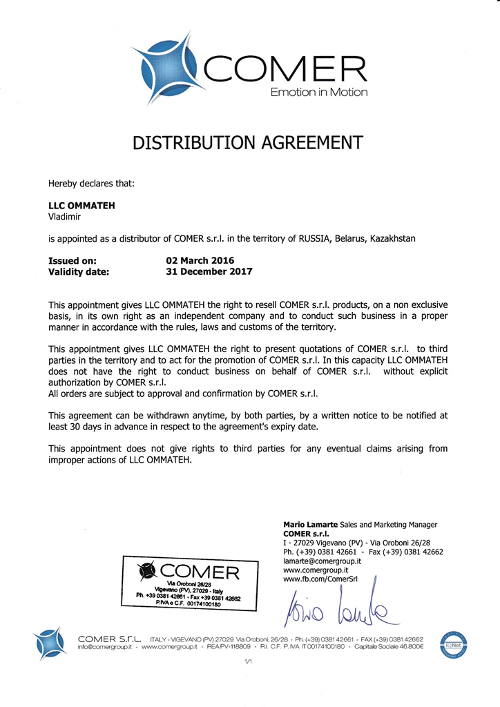 Distribution Agreement Comer S.R.L.